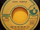 DEEP PURPLE Might Just Take Your Life / Coronarias GREEK 1974 ORIGINAL 7