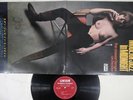 STEWART LENGER MODERN JAZZ IN MIDNIGHT UNION UPS 5086 Japan Cheese Cake Vinyl LP