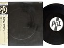 PUBLIC IMAGE LTD BAD LIFE COLUMBIA YW-7424-AX Japan OBI Promo Vinyl 12