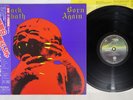 BLACK SABBATH BORN AGAIN VERTIGO 25PP-101 Japan OBI Vinyl LP