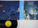 URIAH HEEP DEMONS & WIZARDS BRONZE P-10038B Japan OBI Vinyl LP