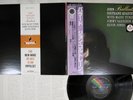 JOHN COLTRANE QUARTET BALLADS MCA VIM-4606 Japan OBI Vinyl LP