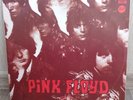 pink floyd 2 LP, The piper at the gates of dawn, A sausful of secrets 1967-68