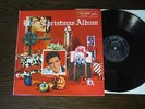 Elvis Presley 1962 Japan LP ELVIS' CHRISTMAS ALBUM Japanese 2