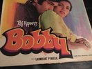 Raj Kapoors BOBBY—LAXMIKANT PYARELAL-RARE BOLLYWOOD/Indian Film Vinyl Record Emi