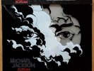 Michael Jackson - Scream LP [Vinyl New] Glow In Dark Blue Double LP + Poster