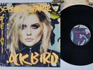 DEBBIE HARRY ROCKBIRD CHRYSALIS WWS-91210 Japan OBI Vinyl LP