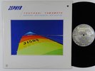 TSUYOSHI YAMAMOTO Zephyr LP on Concord Jazz NM