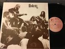 LISTEN s/t LP Original  Oklahoma Private Xian Folk Psych OK Treehouse