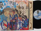 GENE CLARK No Other LP w/ inner & poster, original US Asylum, Near-Mint, Byrds