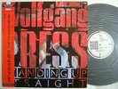 PROMO WHITE LABEL / WOLFGANG PRESS STANDING UP STRAIGHT / 4AD JAPAN WITH OBI