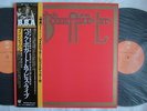 BECK BOGERT & APPICE LIVE IN JAPAN / WITH OBI 2LP