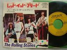 THE ROLLING STONES LET IT BLEED / JAPAN 7INCH