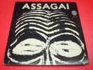 ASSAGAI *Self Titled* Original U.S. 1971 Vertigo LP NM- Audio  VEL-1004