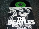 7* Single* The Beatles * Back in the U.S.S.R. *