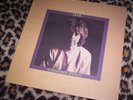 SKIP SPENCE   OAR. 1988 UK vinyl LP reissue. Moby Grape, psych. M-.