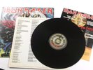 Iron Maiden The Number of The Beast LP w/Merch Form & Pic/Lyric Sleeve ST-12202