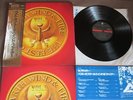 MAURICE WHITE-EARTH WIND&FIRE The Best JAPAN MASTER SOUND LP w/OBI 30AP1876