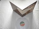 LED ZEPPELIN - II,plays  99,9 % MINT,GERMAN 1969 1ST PRESS,Atlantic ATL-SD 8236