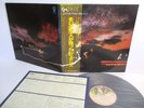 GENESIS and then there were three LP JAPAN NIPPON PHONOGRAM CHARISMA RJ-7348 OBI