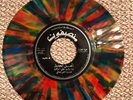 ? UNKNOWN ARTIST unknown song KILLER AFRO SUDAN ETHIO SUDANESE MUNSPHONE 6683