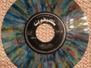 ? SAID KHALIFA unknown song KILLER AFRO SUDAN ETHIO SUDANESE RARE MUNSPHONE 6937