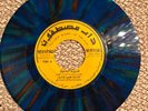 ? UNKNOWN ARTIST unknown song KILLER AFRO SUDAN ETHIO SUDANESE MUNSPHONE 7581