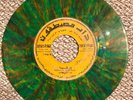 ? AL BALABIL Mashaina KILLER AFRO SUDAN ETHIO FUNK SUDANESE RARE MUNSPHONE 7449
