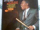 ART BLAKEY AND THE JAZZ MESSENGERS - MOSAIC - LP BLUE NOTE