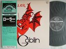 GOBLIN ROLLER / JAPAN WITH OBI