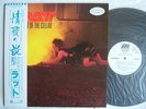 PROMO WHITE LABEL / RATT OUT OF THE CELLAR / WITH OBI