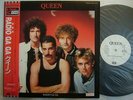 PROMO WHITE LABEL / QUEEN RADIO GA GA / WITH OBI