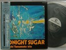 TSUYOSHI YAMAMOTO MIDNIGHT SUGAR / TBM WITH OBI PAP-20006