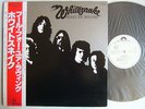 PROMO WHITE LABEL / WHITESNAKE READY AN WILLING / WITH OBI