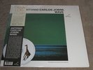 ANTONIO JOBIM CARLOS - WAVE - NEW LP RECORD