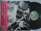 ALICE COOPER LACE AND WHISKEY / WITH OBI