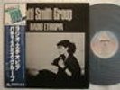 PATTI SMITH GROUP RADIO ETHIOPIA / WITH OBI