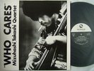 MIZUHASHI TAKASHI QUARTET WHO CARES