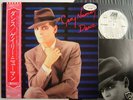 PROMO WHITE LABEL JAPAN OBI GARY NUMAN QUEEN UNPLAYED