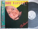 PROMO WHITE LABEL / BLONDIE RAPTURE 12