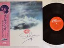 SALENA JONES STOMY WITH LUV JVC VIJ-6304 Japan OBI Vinyl LP