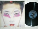 RYUICHI SAKAMOTO LEFT HANDED DREAM ALFA ALR-28025 Japan Promo Vinyl LP