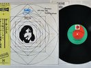 KINKS PART 1 LOLA VERSUS POWERMAN AND THE MONEY PRT SP20 5031 Japan OBI LP