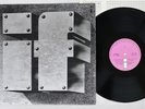 IF SAME ISLAND SFX-7208 Japan Vinyl LP