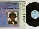 SAM RIVERS QUARTET CROSSCURENT BLUE MARGE BM 1005 French OBI Vinyl LP