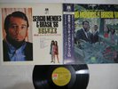 SERGIO MENDES & BEASIL'66 HERB ALPERT PRESENTS A&M AML 15 Japan OBI Vinyl LP