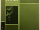 * MILES DAVIS Early Miles 1951 & 1953 RARE 1959 JAZZ LP RVG DG PRESTIGE 7168