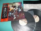 KISS 2LP Alive  Victor 2nd Press w/Special Booklet Japan VIP-9517/8 Mint Vinyl