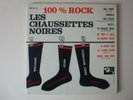 LP 25 CM LES CHAUSSETTES NOIRES et EDDY MITCHELL 