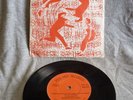 Auto Da Fé ?– Something's Gotten Hold Of My Heart – Thin Lizzy - Irish - RARE